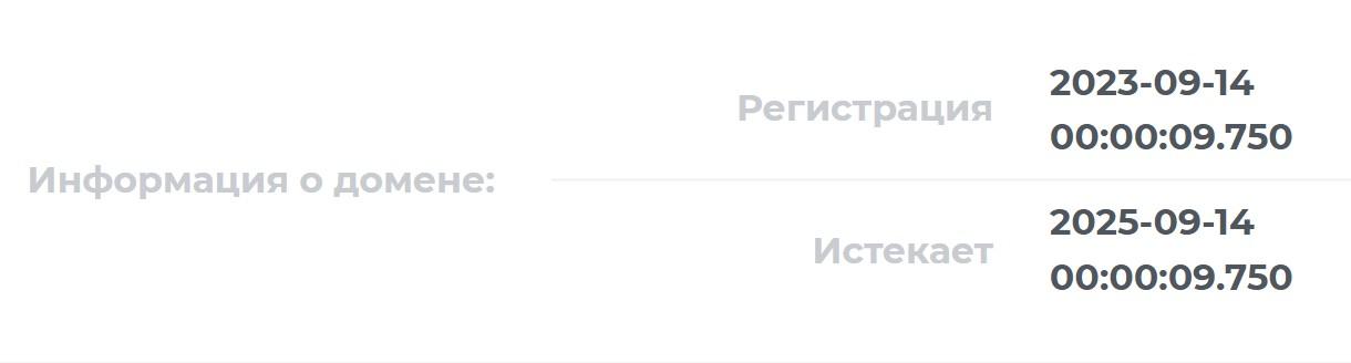 Indigocoin Cloud