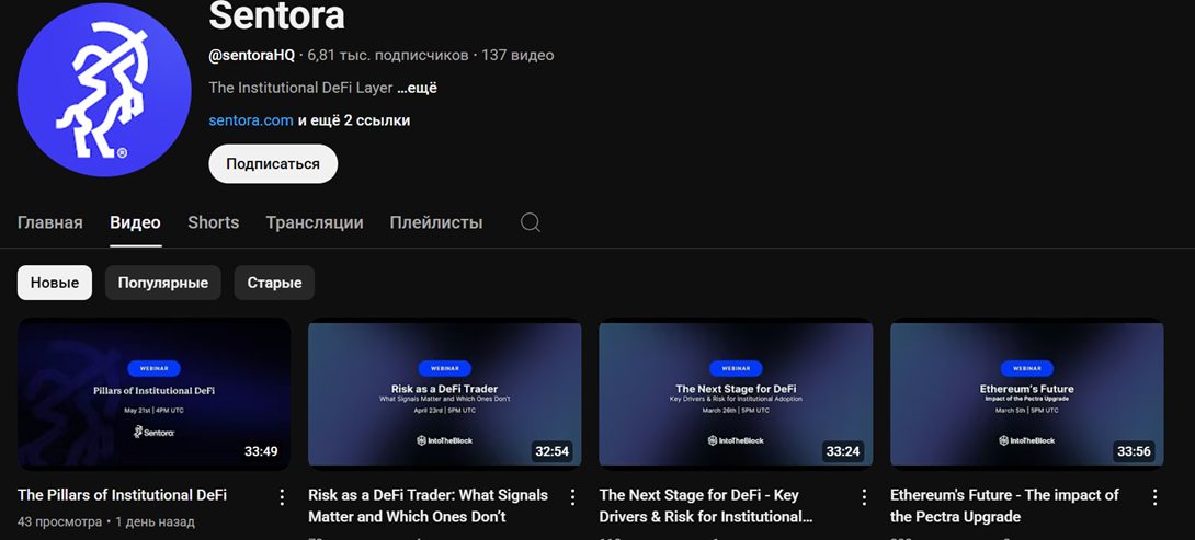 info intotheblock io