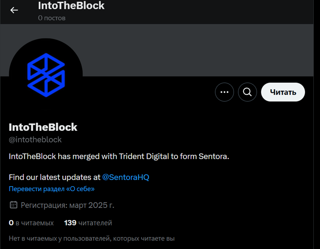 intotheblock