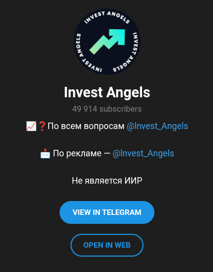 invest angels