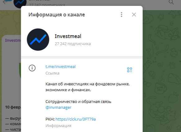 investmeal