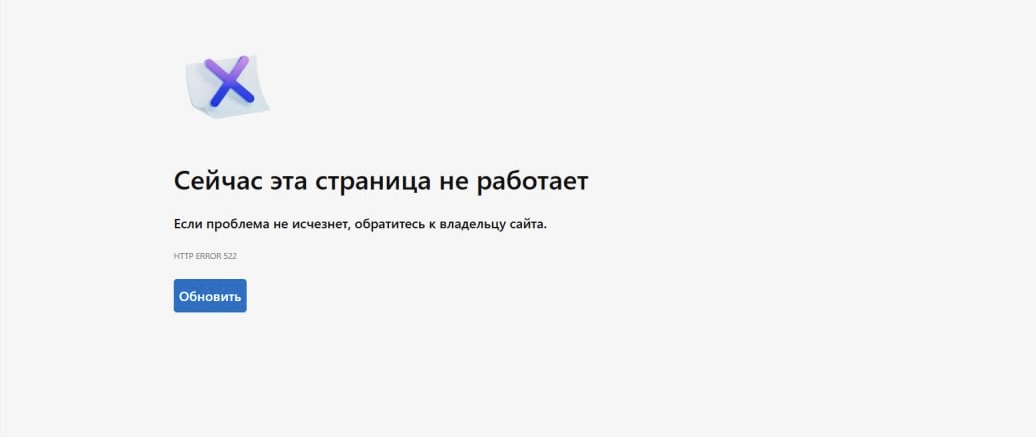 ип суденкова мария александровна отзывы