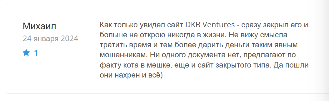 как снять деньги с spreadex limited