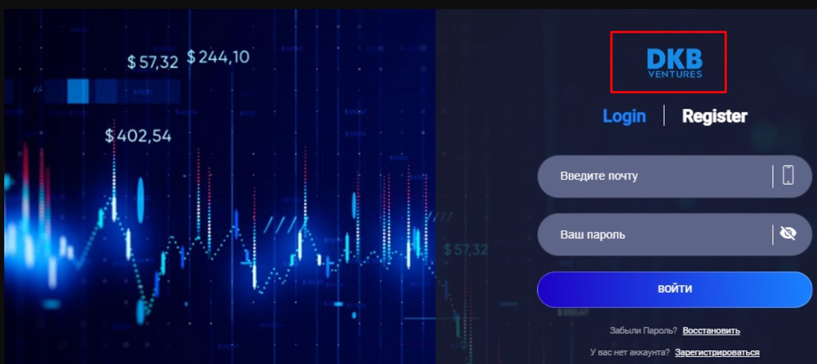 как снять деньги с spreadex limited