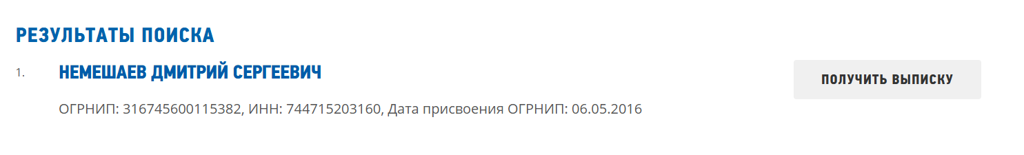 КАНАЛ ТРЕЙДЕРОВ