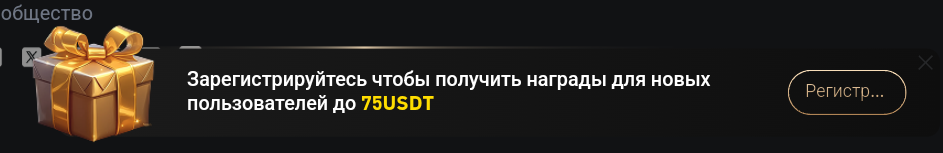 kcex криптобиржа