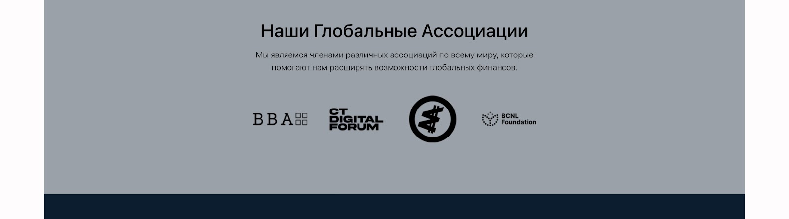 kda криптовалюта майнинг