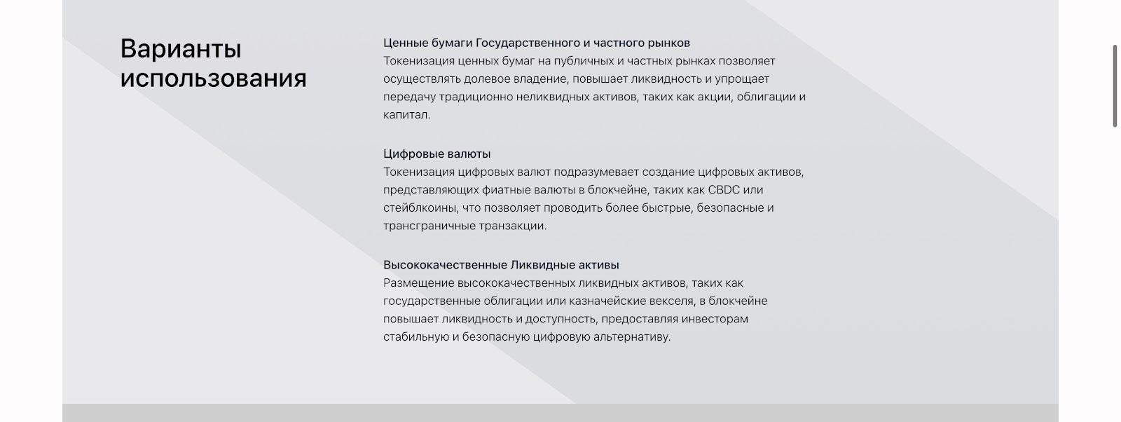kda монета