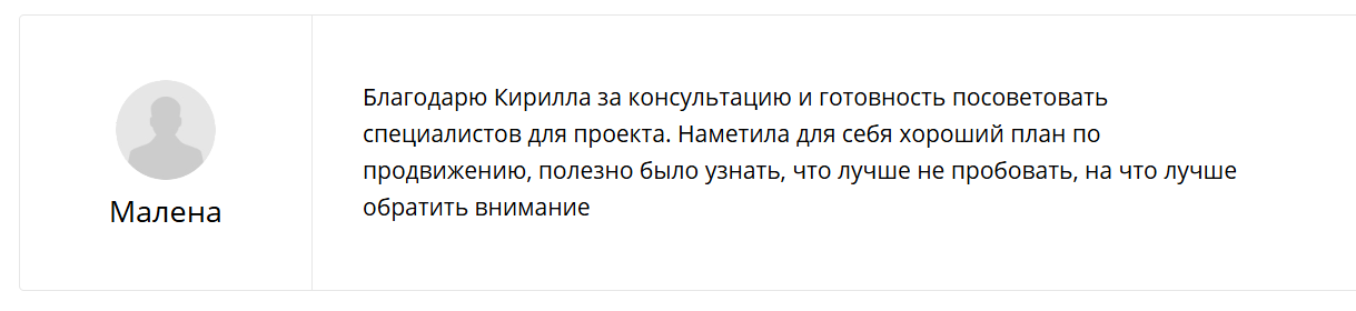 kirill fomichev курс