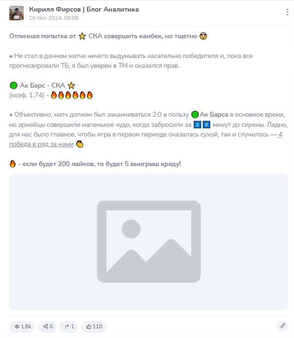 kirill100kk отзывы
