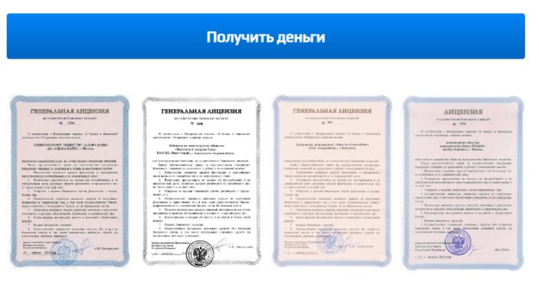 клименко ольга игоревна частный инвестор отзывы