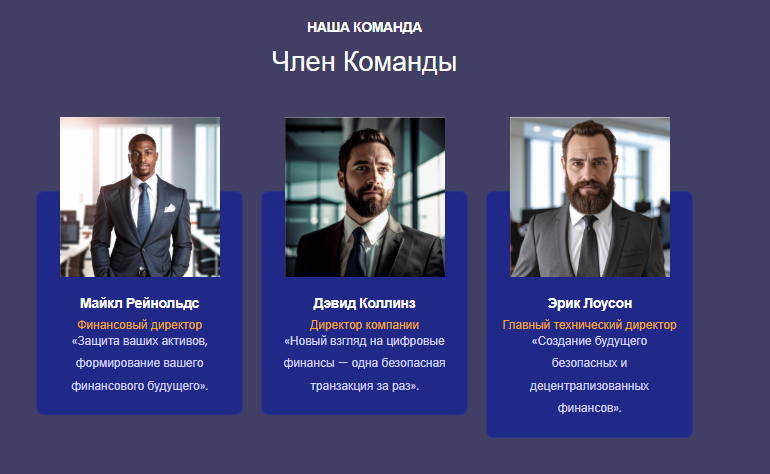 криптокошелек loqei