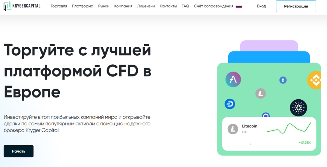 krygercapital pro
