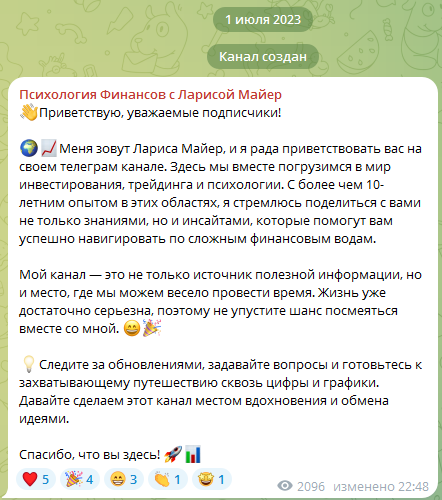 lariz finance