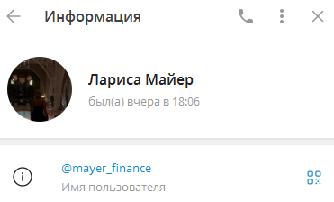 lariz finance