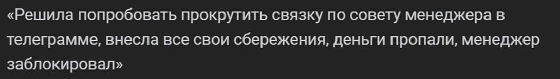 lexivaro com обменник