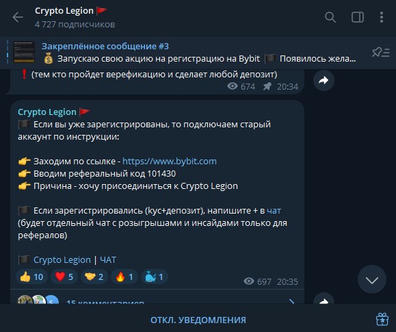 limonsupports скам