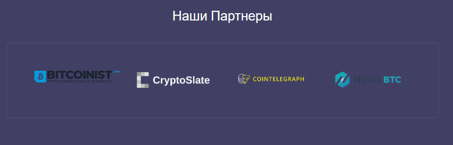 loqei com кошелек