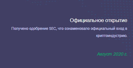 loqei кошелек