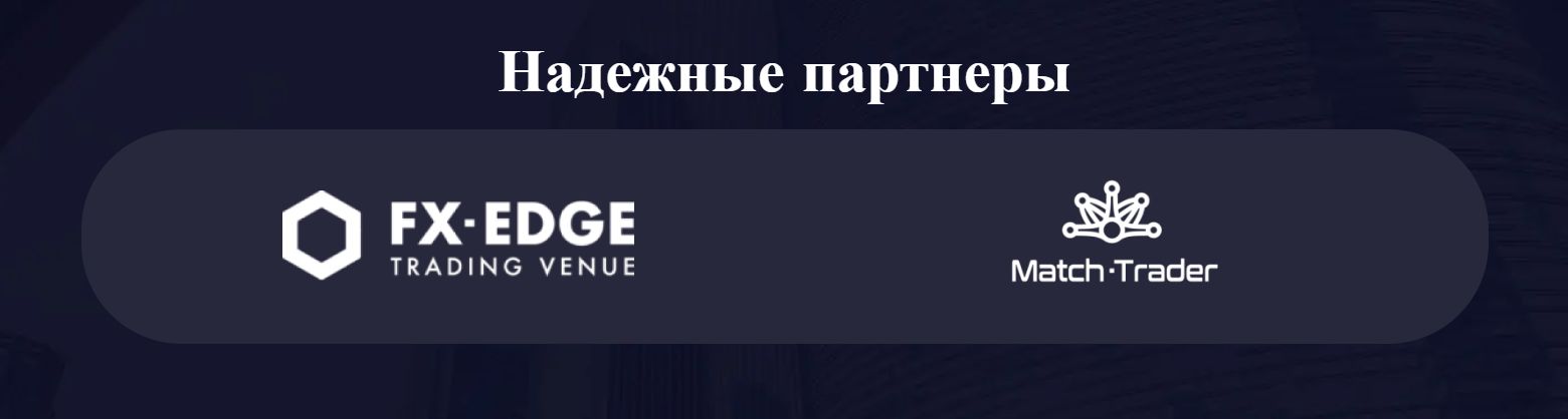 lux trading firm отзывы