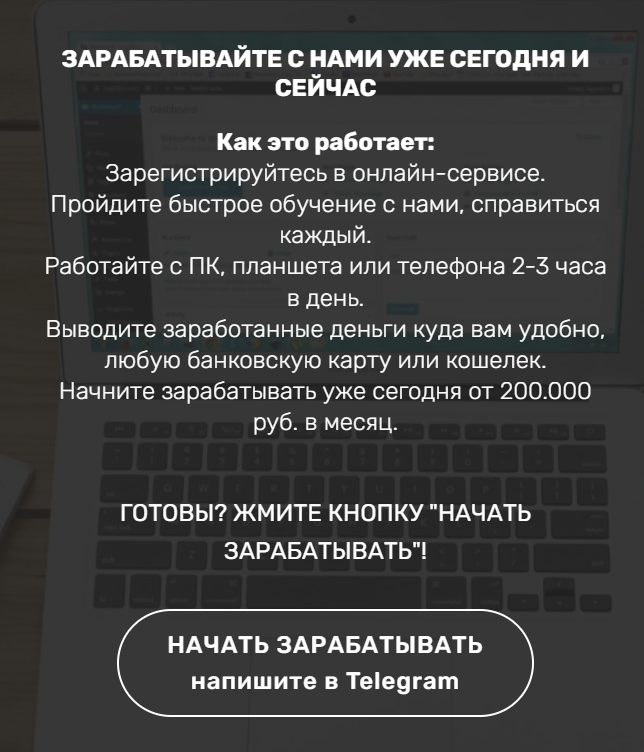 Максим Назаренко
