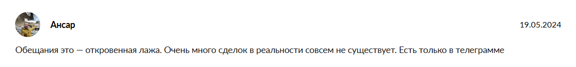 малышева галюся