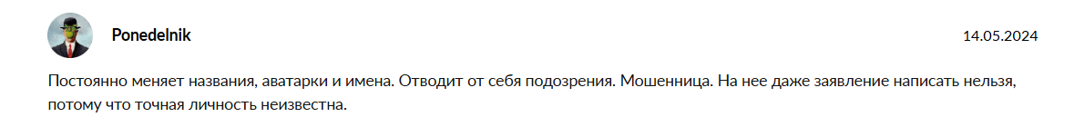 малышева галюся ютуб