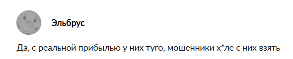 малышева галюся ютуб