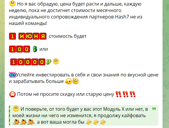 малышева галюся ютуб