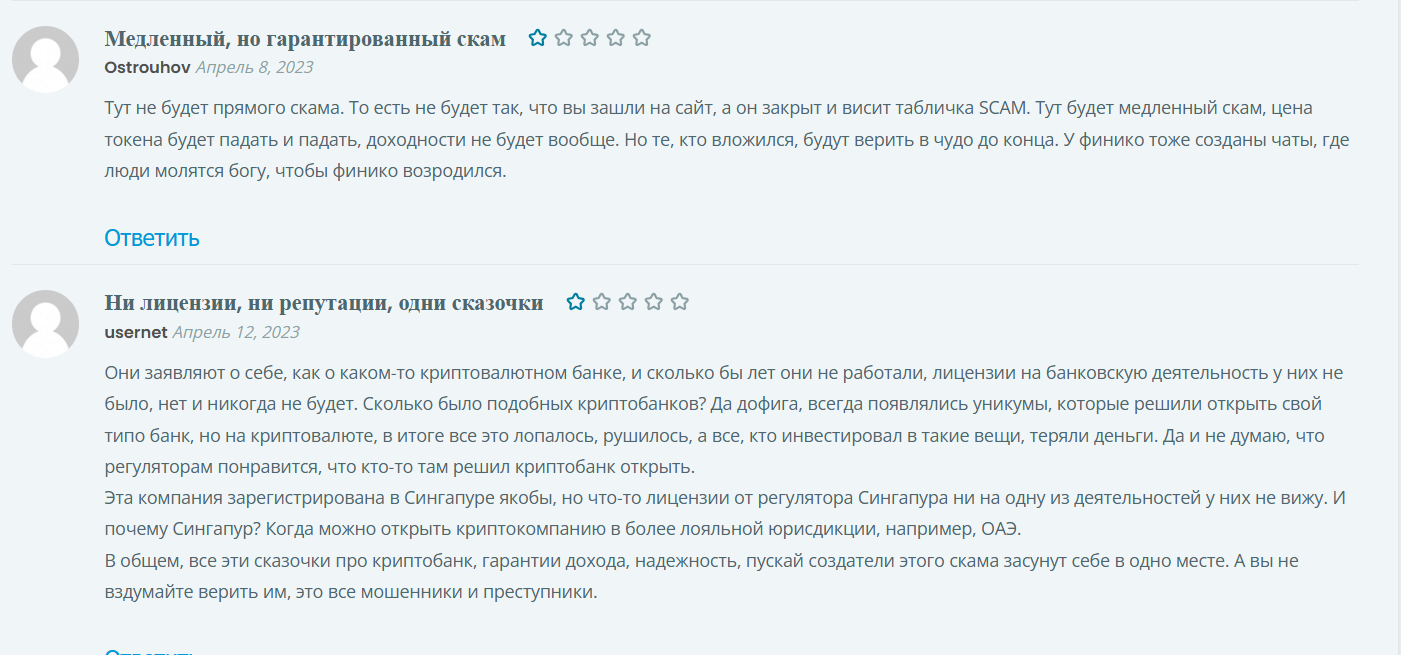 Мамасидиков Александр кто такой