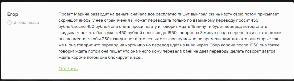 маргарита дарит телеграм канал