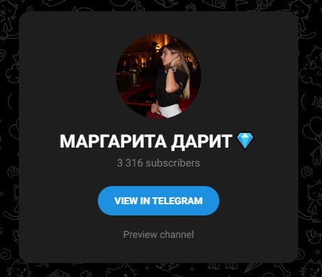 margo profinansy отзывы