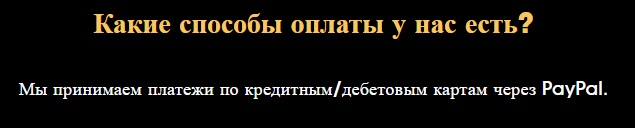 market whalex bot отзывы