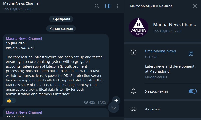 mauna project