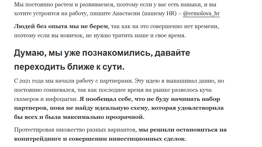 maxim onchain