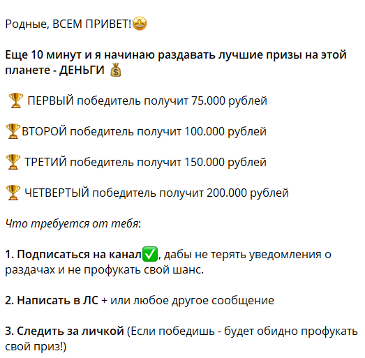 meta eth