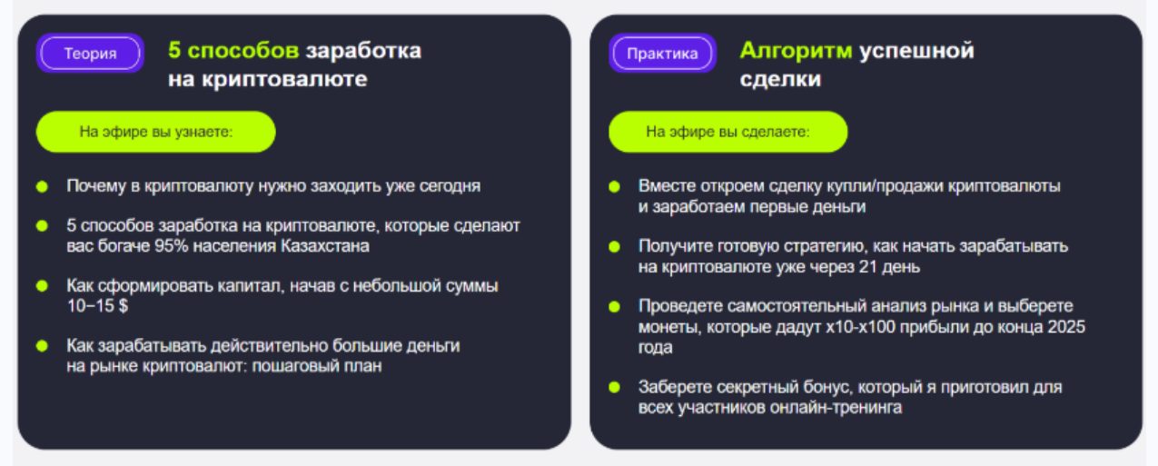 mfestinternational kz отзывы