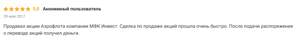 MFK Investor