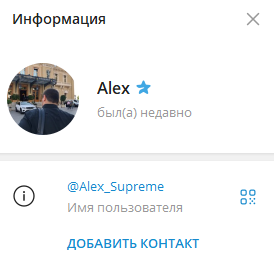 million p2p отзывы