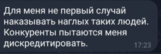 миллионы на crypto