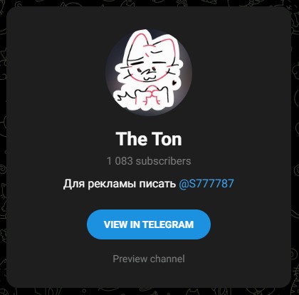 mine ton bot