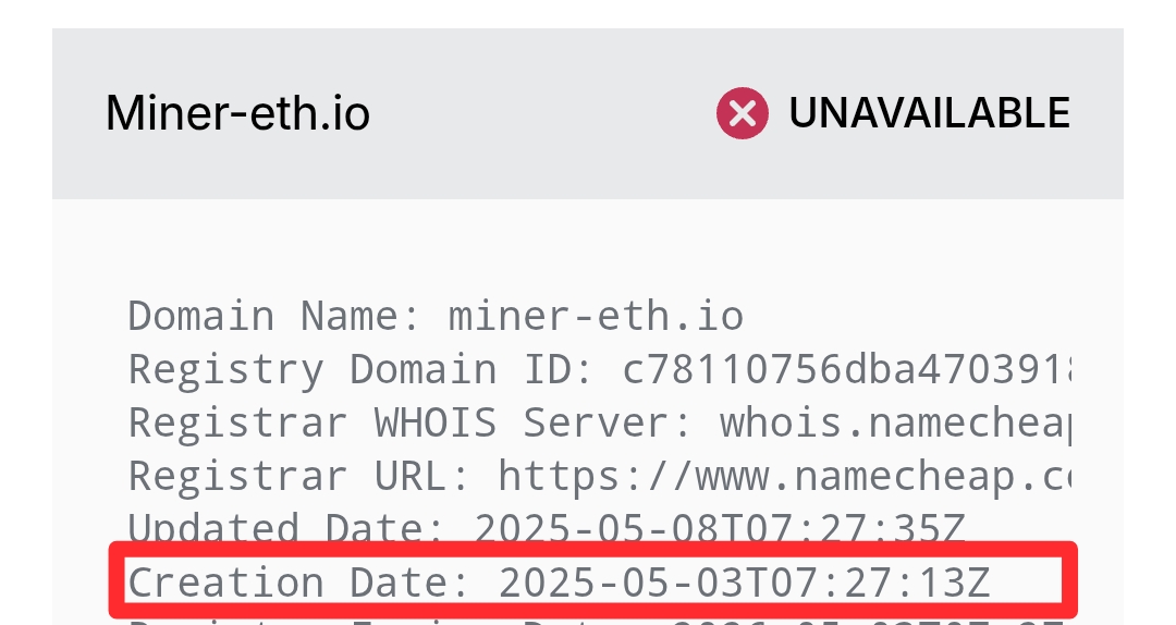 Miner Eth
