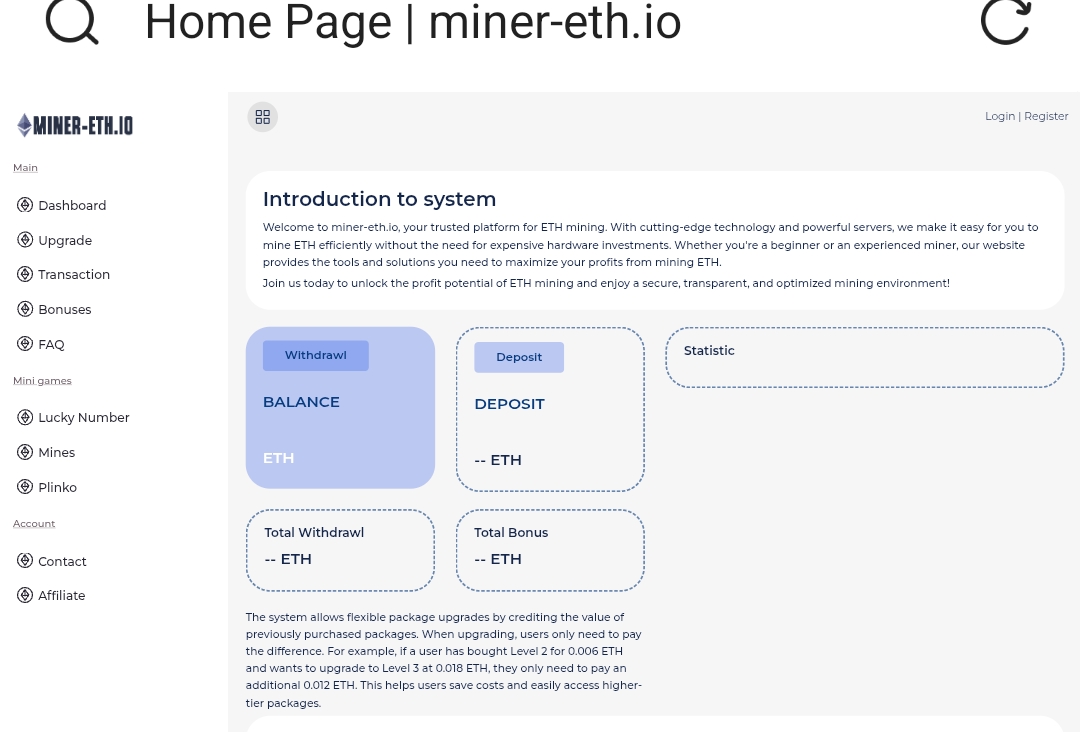 Miner Eth io