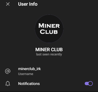 minerclub shop