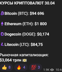 minerclub shop в костроме