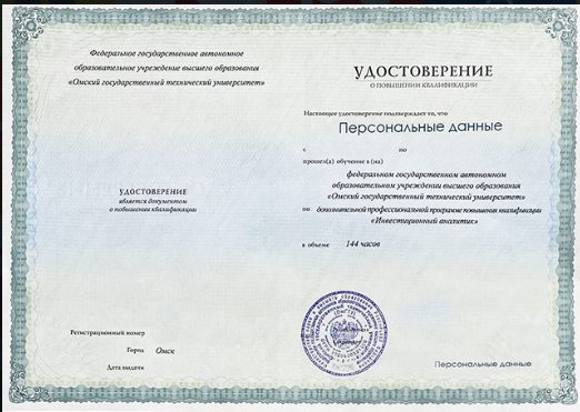 мизя максим