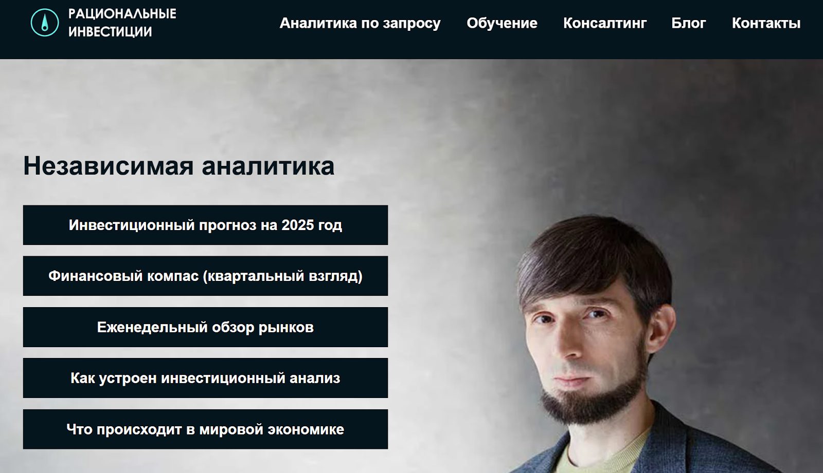 мизя максим инвестиции