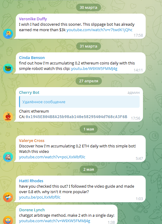 motion coin