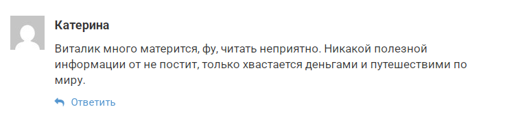 mr vvwtlly