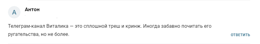 mr wiilkti
